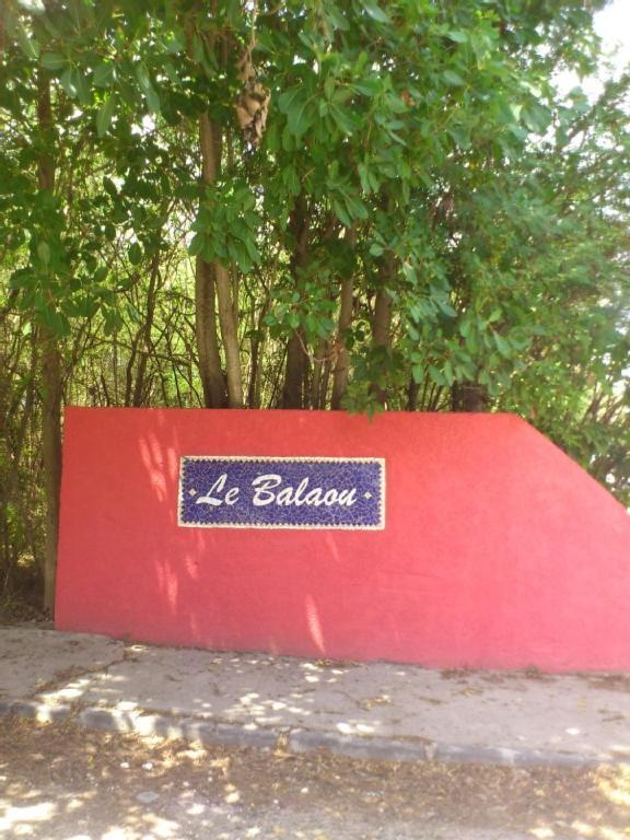 Bungalow Vanille Gite Tifigue Saint-Francois  Ngoại thất bức ảnh